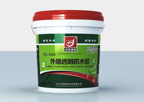 【瀘州防水材料k11防水涂料價(jià)格便宜】-