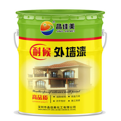 水性建筑涂料的卓越之選 晶佳美彈性耐候防霉外墻乳膠漆