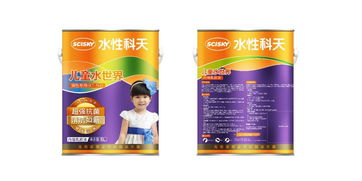 水性建筑涂料榮獲省級(jí)名牌產(chǎn)品，彰顯卓越品質(zhì)與綠色創(chuàng)新