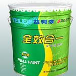 水性建筑涂料 山東益利油漆的創(chuàng)新與環(huán)保之路