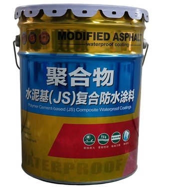 JS高分子聚合物防水涂料 水性建筑涂料領(lǐng)域的創(chuàng)新解決方案