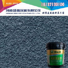 品牌建筑涂料價(jià)格、批發(fā)與廠家選擇指南 聚焦水性建筑涂料優(yōu)勢(shì)